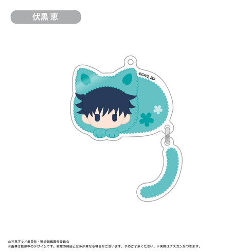 『呪術廻戦』ぷらぷらアクリルキーホルダー【BOX】